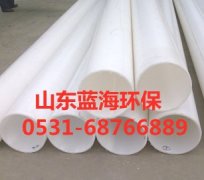 PP風(fēng)閥工作時(shí)注意事項(xiàng)