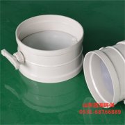 PP環(huán)保設(shè)備風(fēng)閥的高頻***緣功能******