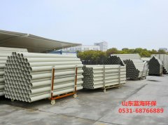 實驗室阻燃通風(fēng)管的功能***色