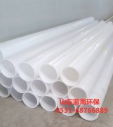 實(shí)驗(yàn)室通風(fēng)管道的高頻***緣功用***異